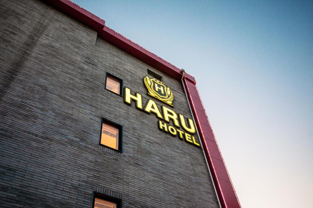 Hotel Haru Seogwipo Exterior photo
